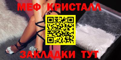 не бодяженный Нальчик