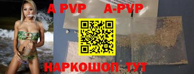 не бодяженный Нальчик