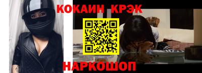 не бодяженный Нальчик