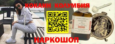 не бодяженный Нальчик