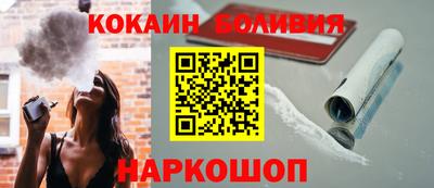 не бодяженный Нальчик