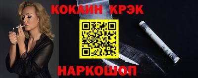 не бодяженный Нальчик