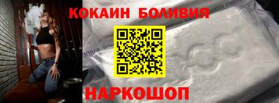 не бодяженный Нальчик