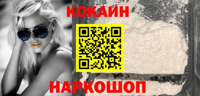 прущая мука Наро-Фоминск