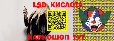 прущая мука Наро-Фоминск