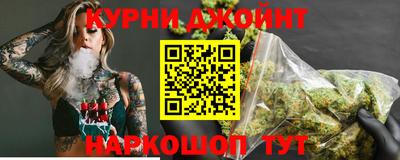 не бодяженный Нальчик