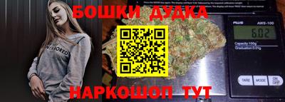 не бодяженный Нальчик
