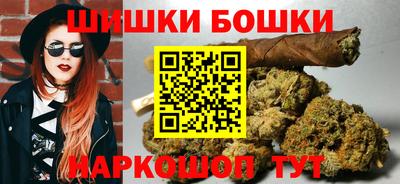 не бодяженный Нальчик