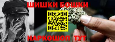 не бодяженный Нальчик