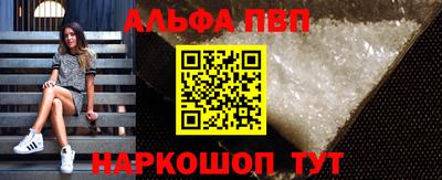 не бодяженный Нальчик