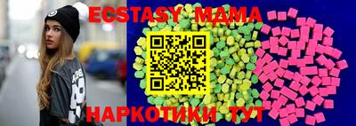 jwh Новокубанск