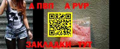 не бодяженный Нальчик