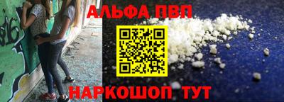 не бодяженный Нальчик