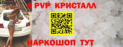не бодяженный Нальчик