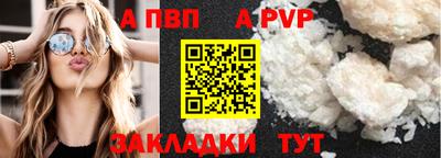 не бодяженный Нальчик