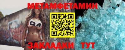 не бодяженный Нальчик