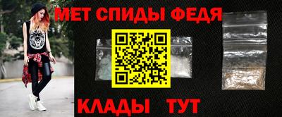 прущая мука Наро-Фоминск