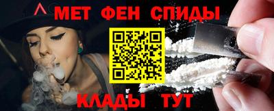 прущая мука Наро-Фоминск