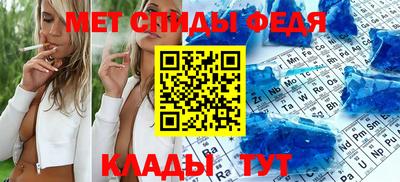 прущая мука Новодвинск