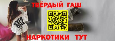прущая мука Наро-Фоминск