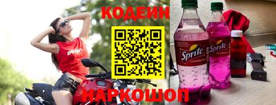 прущая мука Наро-Фоминск